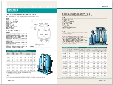 插bb视频网站>
                                                   
                                                   <div class=